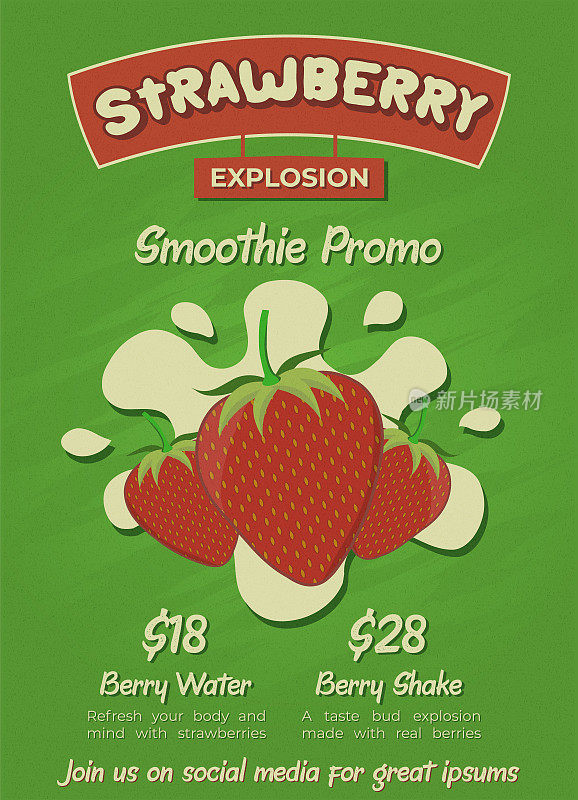 绿色和红色草莓和冰淇淋横幅或传单模板餐厅食物菜单或促销海报模板与牛奶喷溅