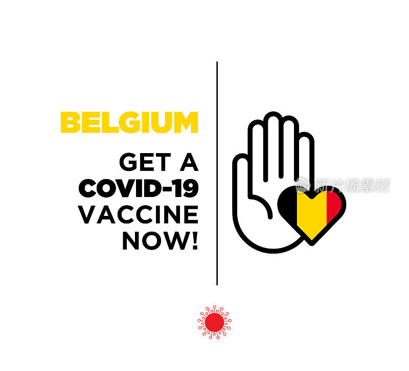 比利时的概念。全球抗疫斗争。冠状病毒疫苗或Covid-19疫苗。抗击新型冠状病毒肺炎，警示标志新型冠状病毒库存插图