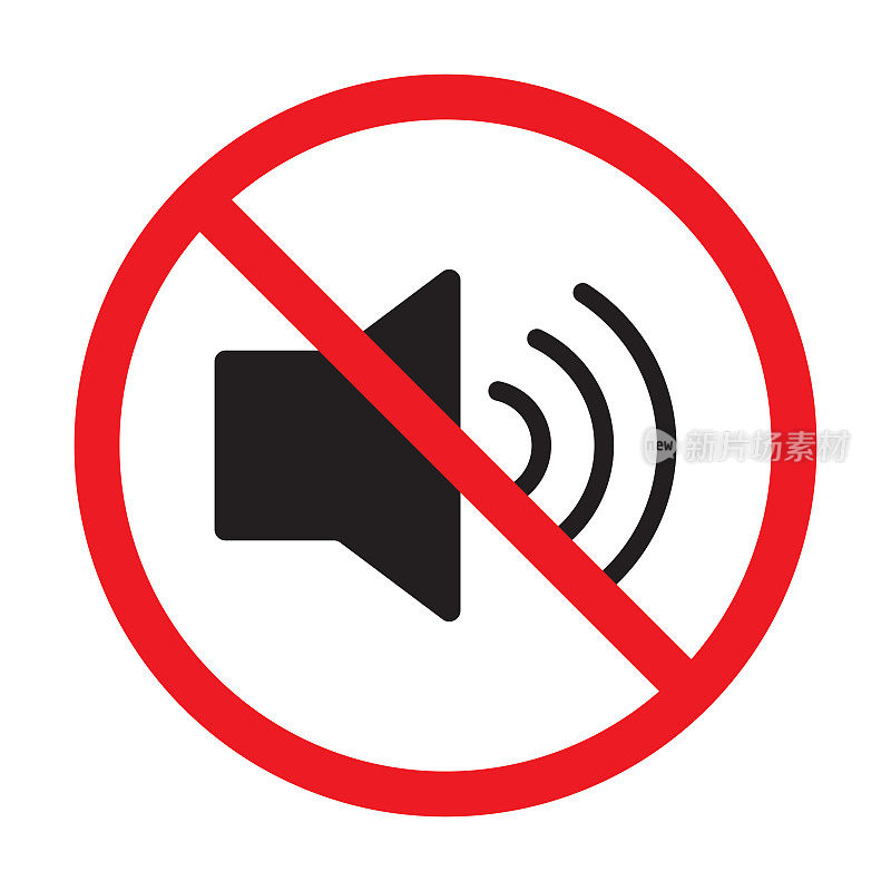 禁止标志与喇叭字形矢量平面图标。指示禁止发出噪音信号。带禁止标志的演讲者。沉默,沉默。插图