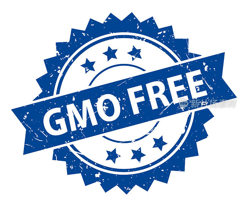 GMO免费-印章，印章，印章模板。难看的东西效果。向量股票插图