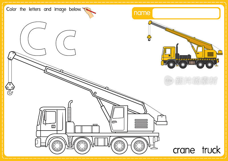 矢量插图的儿童字母着色书页与概述剪贴画，以颜色。字母C代表起重机。