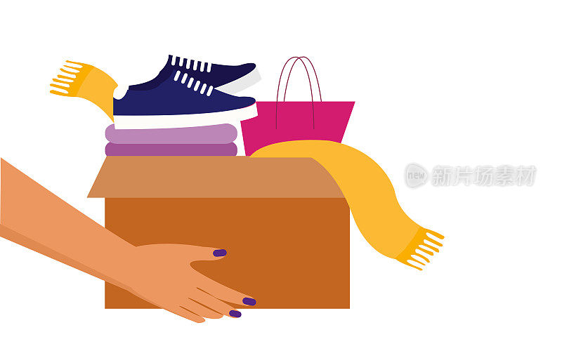 矢量插图的人的手是购物成瘾，持有包裹盒。服装，色彩，礼物，网上购物，货物概念。