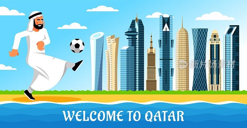 中东足球——阿拉伯人踢足球