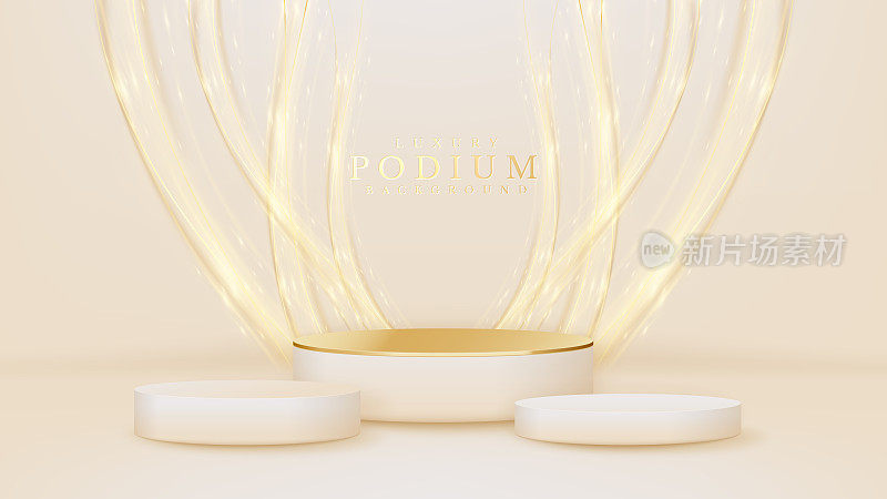 逼真的白色产品讲台展示与金色曲线和闪光的灯光效果元素。