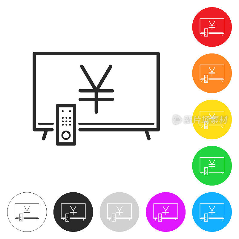 带有日元符号的电视。彩色按钮上的图标