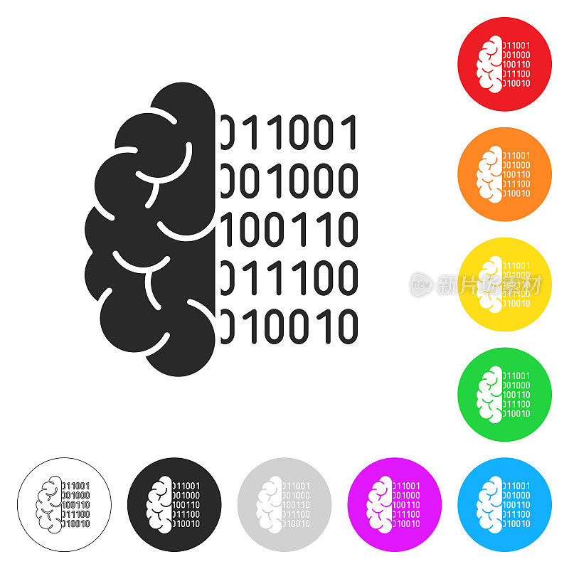 有二进制代码的大脑。彩色按钮上的图标