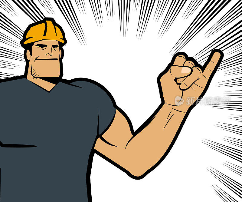 戴着安全帽的强壮的工人微笑着露出小指，意思是“小指发誓”或“小指承诺”，背景是漫画效果的台词