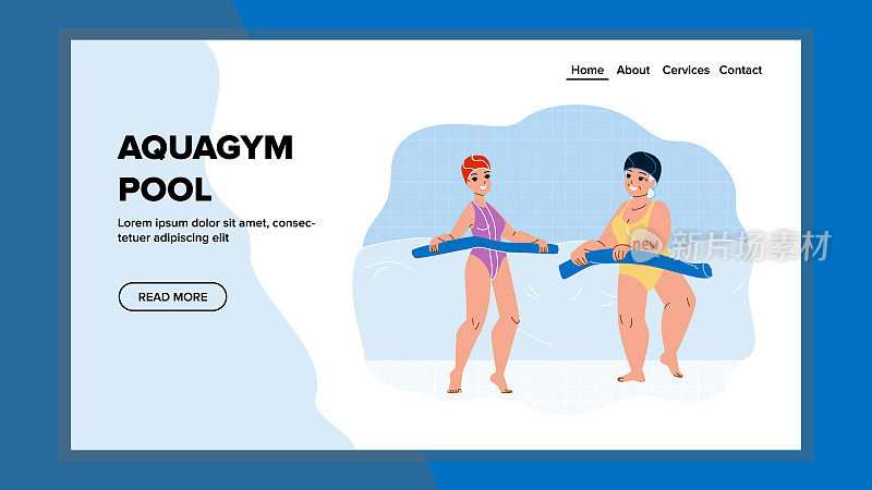 Aquagym游泳池训练身体和健康向量
