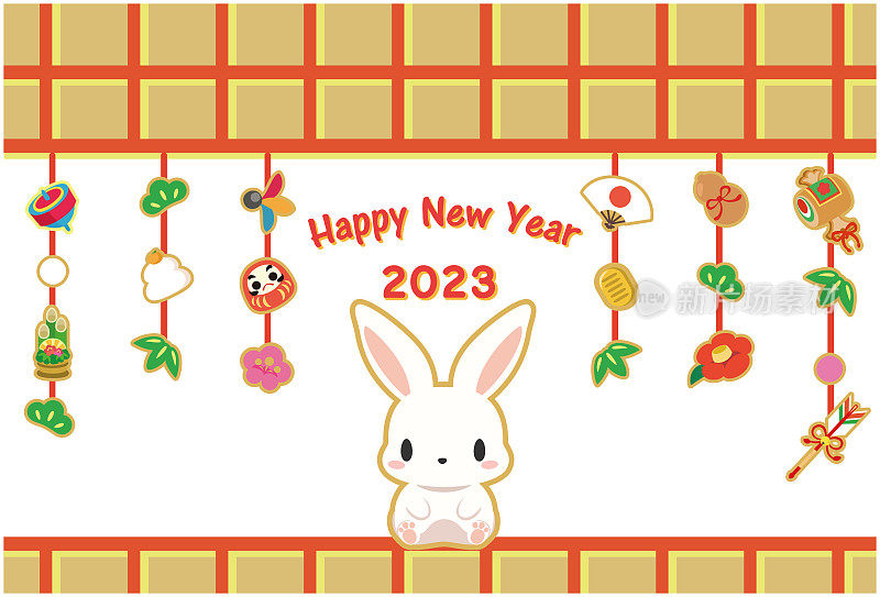 2023年日本新年贺卡兔和装饰。