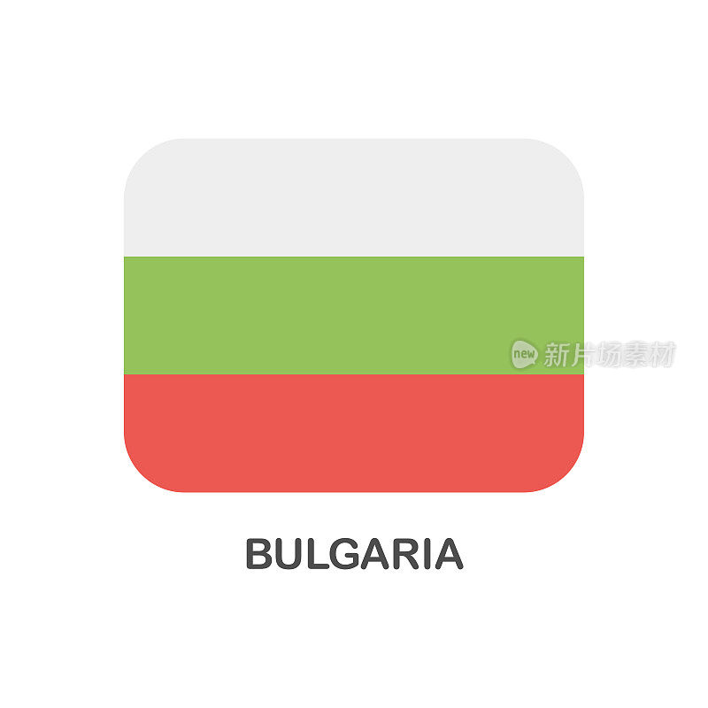 保加利亚的旗帜-矢量矩形平面图标
