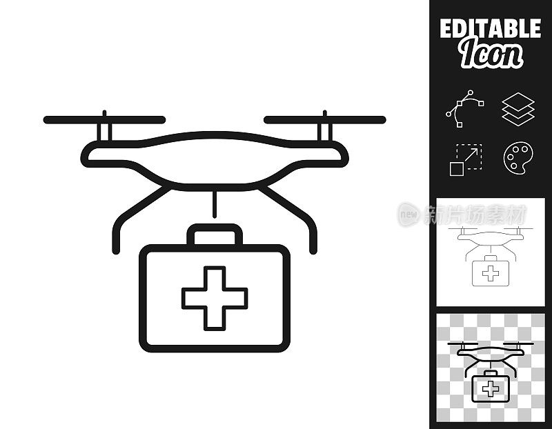 配备急救箱的医疗无人机图标设计。轻松地编辑