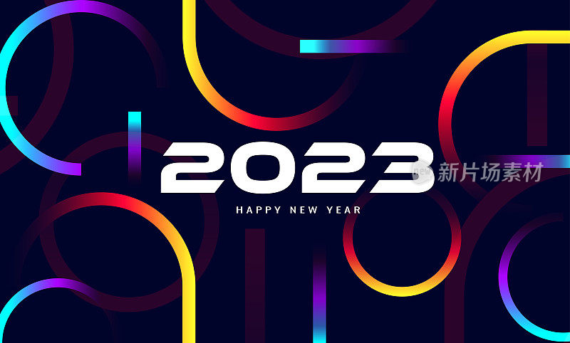 2023年新年快乐，彩色渐变背景为你的圣诞