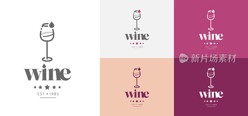 葡萄园的标志，葡萄酒，酒窖与玻璃。