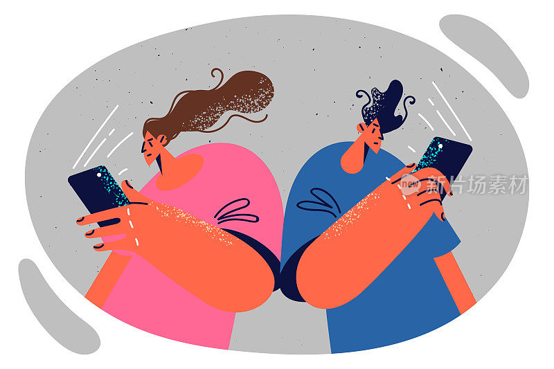 内向的男人和女人在沉迷于手机小玩意儿后，转而使用对方的手机