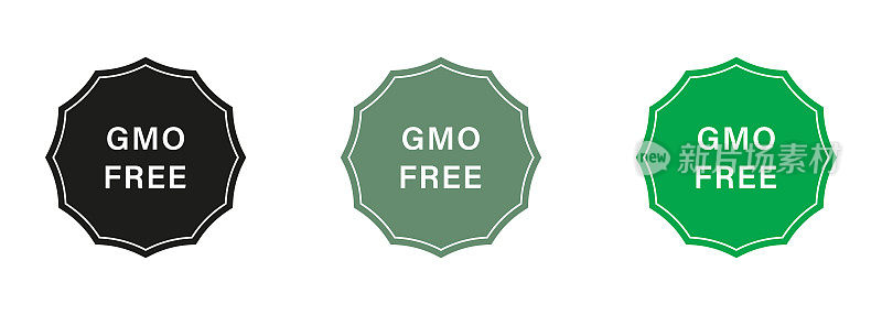 免费的转基因产品标签集。没有转基因标识。生物生态成分标志。素食健康食品。有机素食食品徽章。非转基因绿色及黑色邮票。孤立矢量图