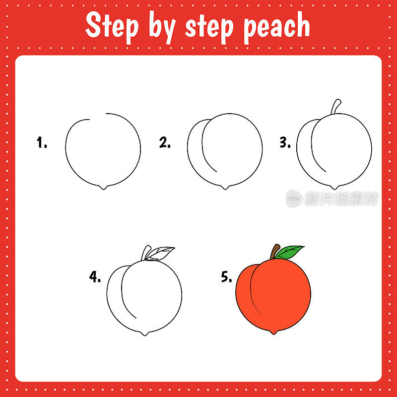 一步一步绘制插图。水果。桃子。