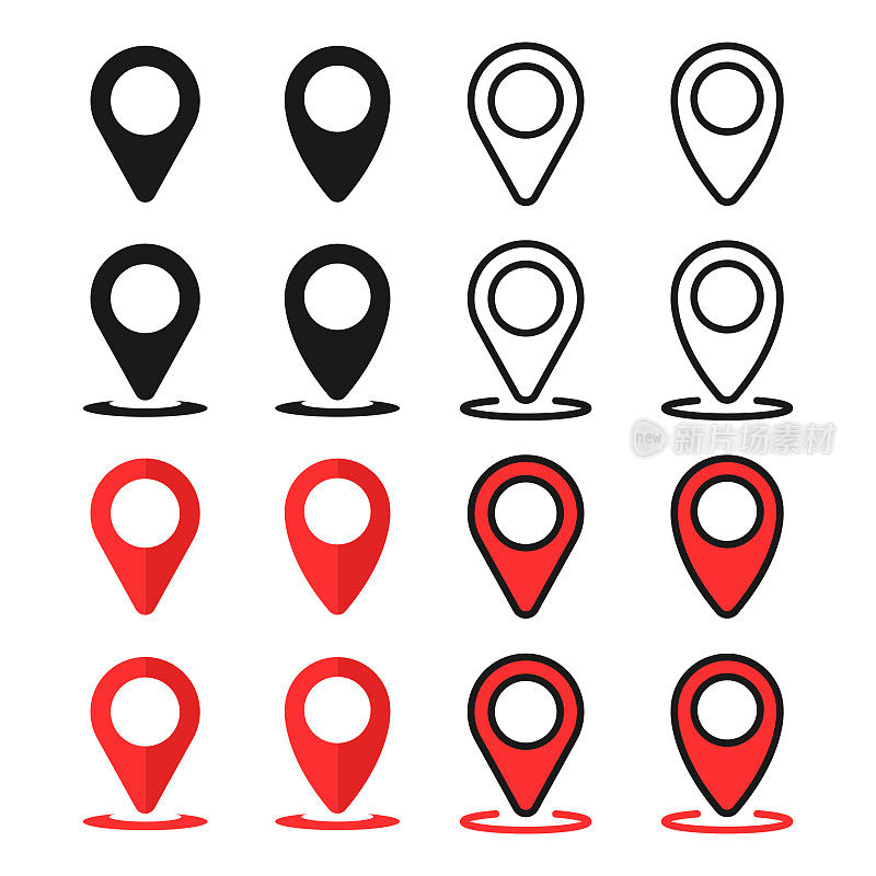 位置和地图引脚图标集。