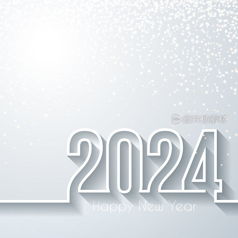 2024年新年快乐，金色闪闪，白色背景