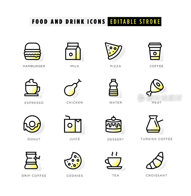 食品和饮料图标与黄色内发光