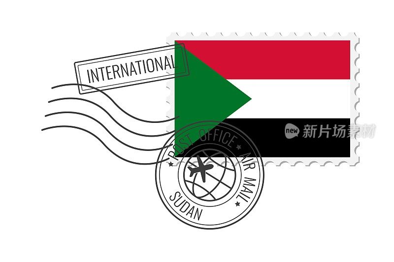 苏丹邮票。明信片矢量插图与苏丹国旗隔离在白色背景。