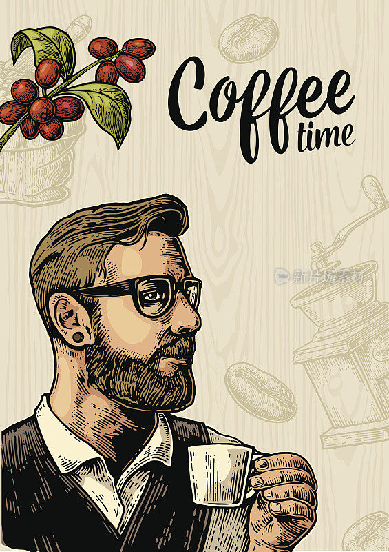 时髦的咖啡师拿着咖啡杯和树枝叶子和浆果。