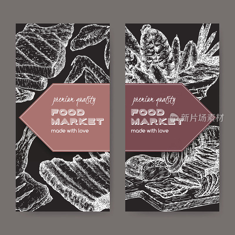 两个食品市场标签，以手绘的肉味佳肴为基础。
