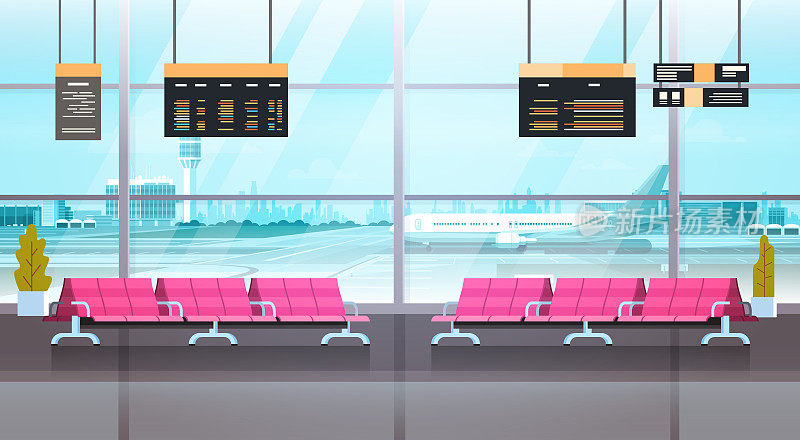 机场内部候机厅和候机室的现代概念