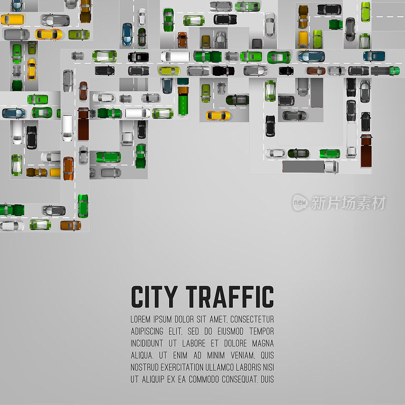 城市交通的背景