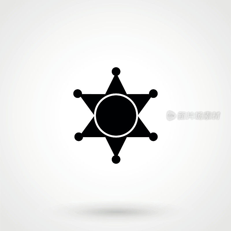 治安官星黑色标志。简单的轮廓六射线星与圆的尖端。