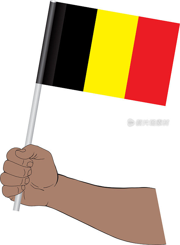 手握比利时国旗