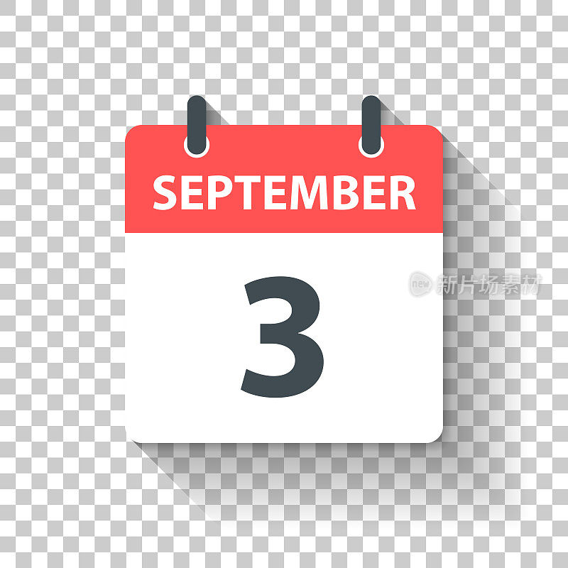 9月3日-每日日历图标的平面设计风格