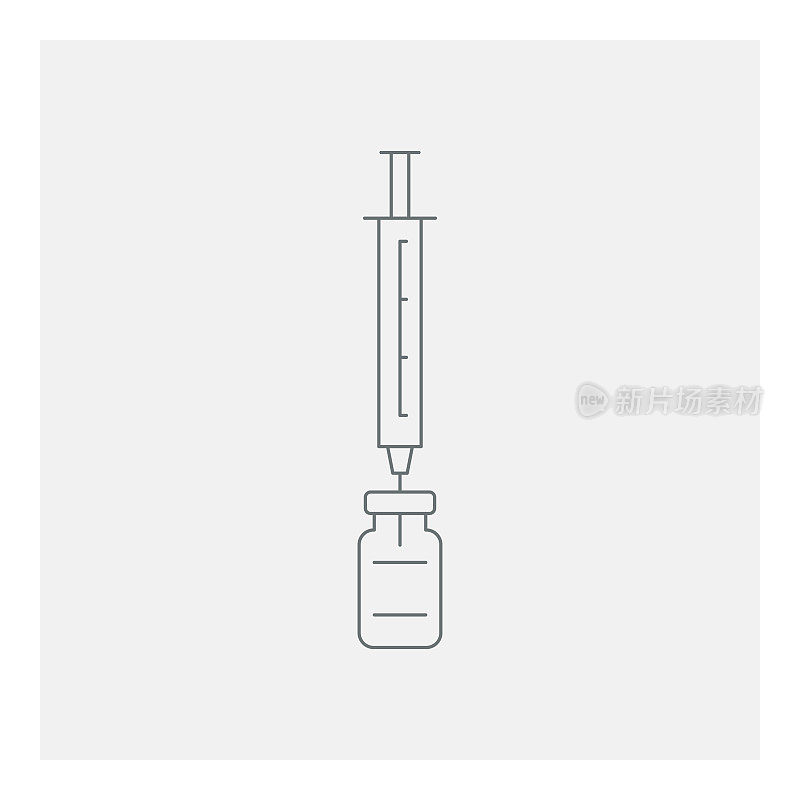 注射器注入图标