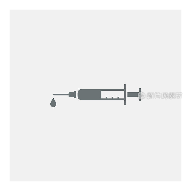 注射器注入图标