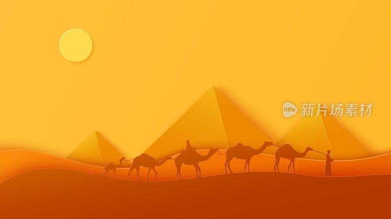 传统的大篷车行走在剪纸风格的埃及沙漠。剪纸工艺背景全景古金字塔。向量抽象剪纸日落骑骆驼的人。野生动物的沙漠。