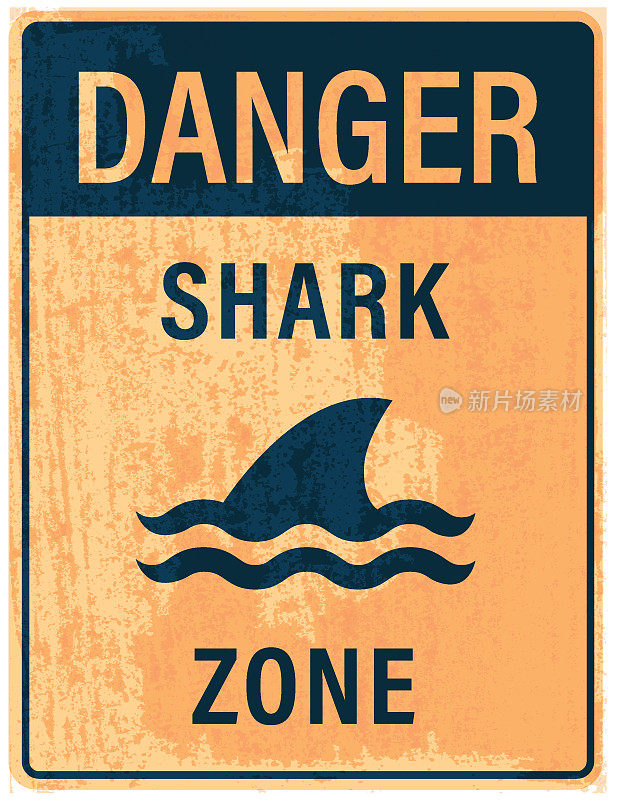 鲨鱼警告标志横幅-危险鲨鱼区