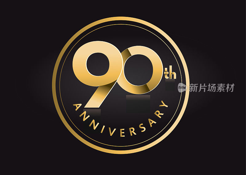 黄金90周年庆典标签设计