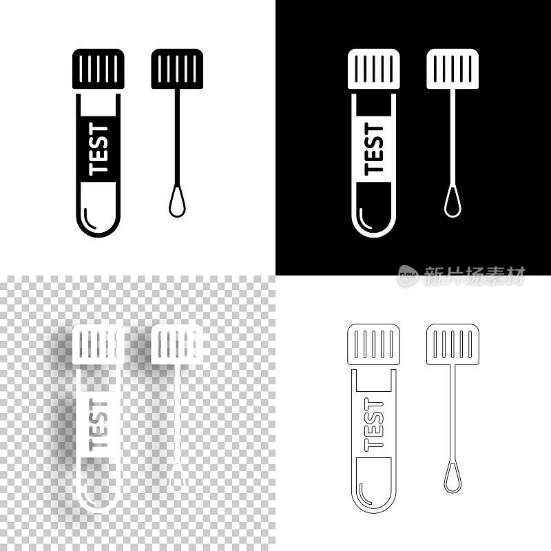 用棉签擦拭的试管。图标设计。空白，白色和黑色背景-线图标