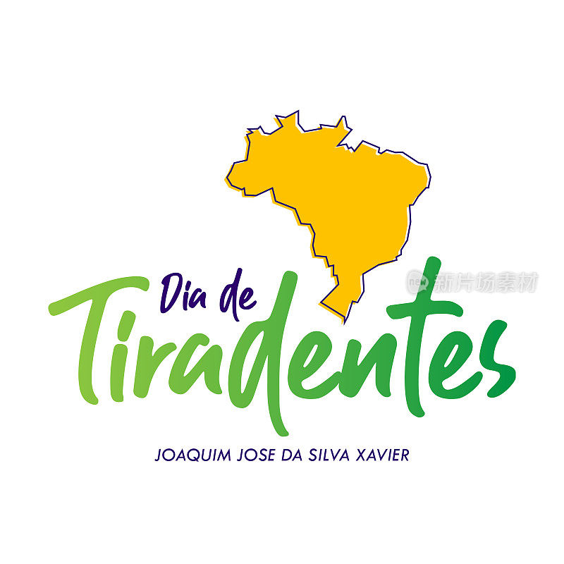 4月21日巴西Tiradentes日股票插图。股票插图