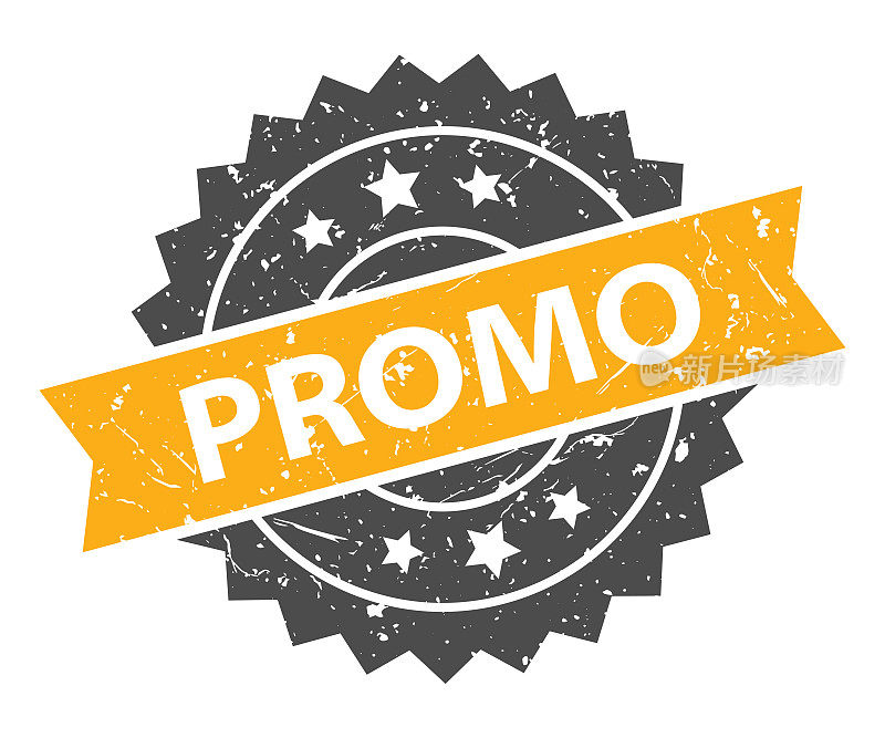 推广-印章,印,印章模板。难看的东西效果。向量股票插图