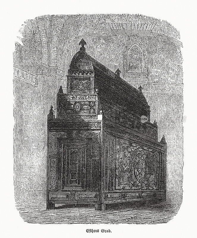 《以斯帖之墓》，伊朗，哈马丹，木刻，1862年出版