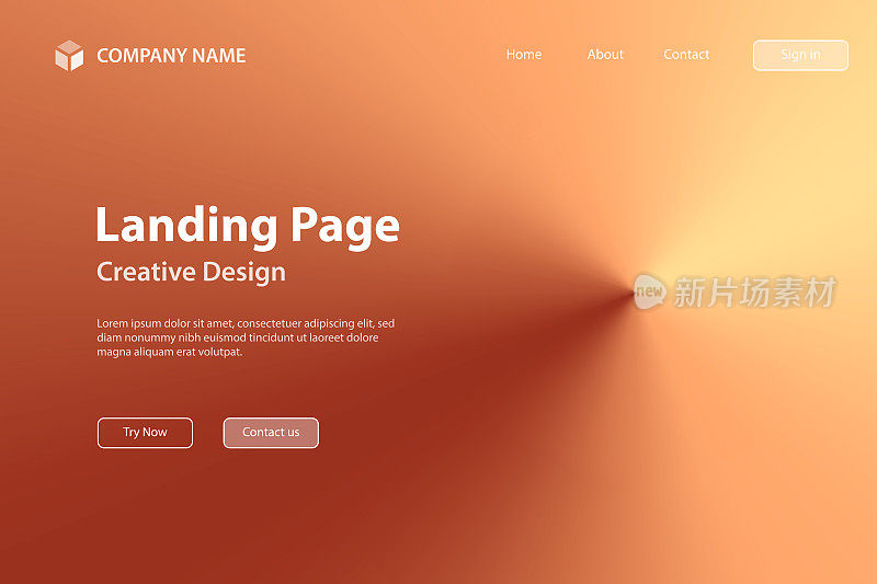 着陆页面模板-带有径向渐变的橙色抽象背景