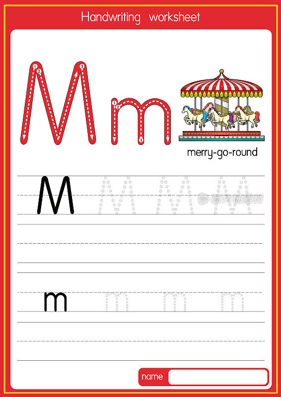 矢量插图旋转木马与字母M大写字母或大写字母的儿童学习练习ABC