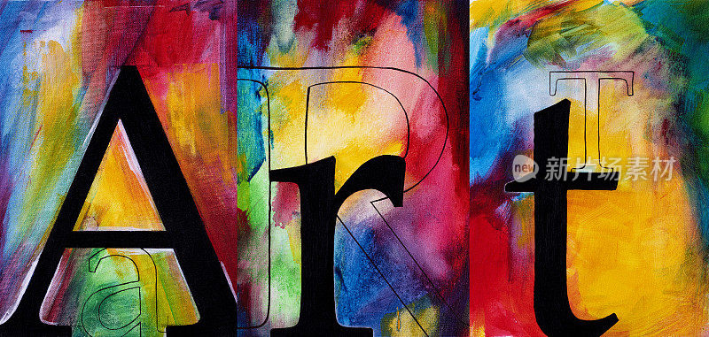 艺术字母字母印刷彩色抽象画