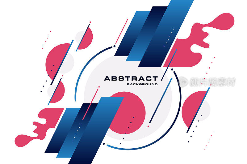 抽象几何企业背景