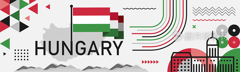 匈牙利国庆日设计有匈牙利国旗、地图和布达佩斯地标。红色绿色的主题。