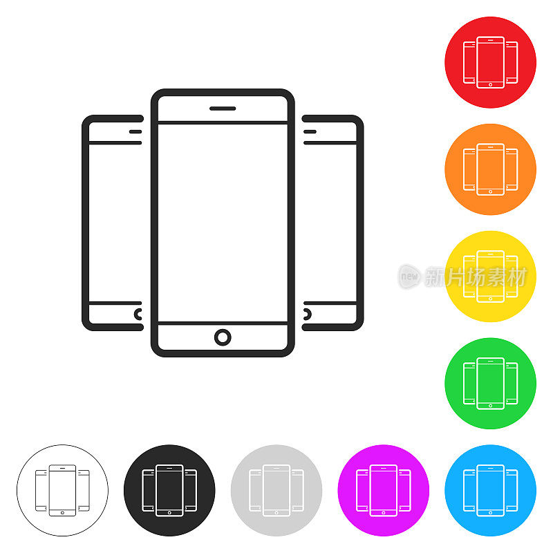 的智能手机。彩色按钮上的图标