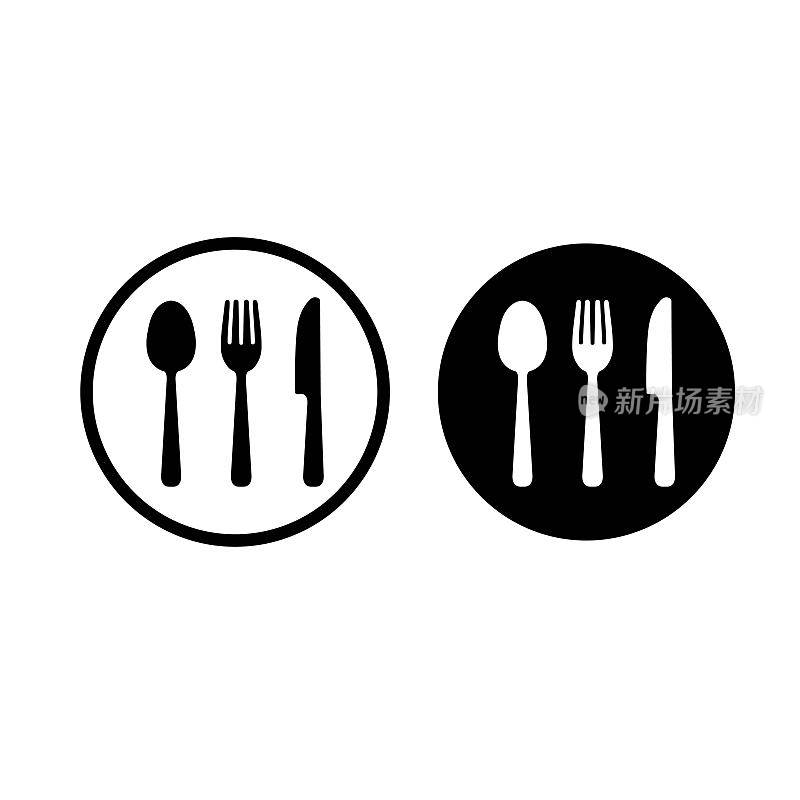 刀，叉和勺子图标