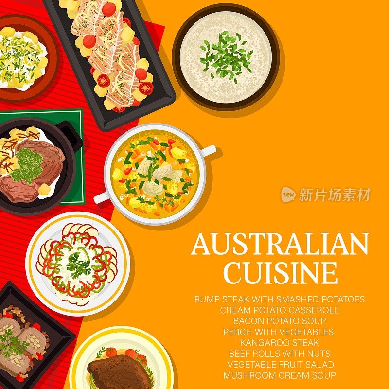 澳大利亚美食菜单覆盖烧烤菜肴