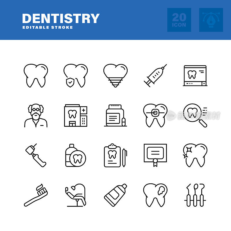牙科线图标集。可编辑的中风。像素完美。