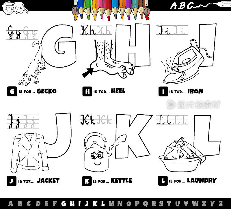 教育卡通字母组合从G到L涂色页